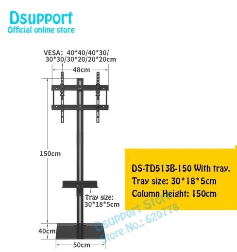 3"-70" ЖК светодиодный ТВ шкаф/напольная подставка для компьютера монитор держатель дисплей французский ТВ кронштейн TD513B серия с лотком