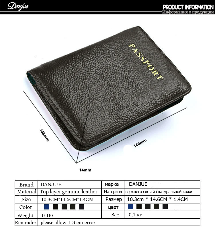 DANJUE RFID блокирующая Обложка для паспорта, кошелек из натуральной кожи в деловом стиле, для паспорта чехол для женщин и мужчин, роскошный лицензионный ID держатель для карт