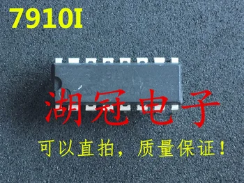 

Freeshipping 7910I 7910I