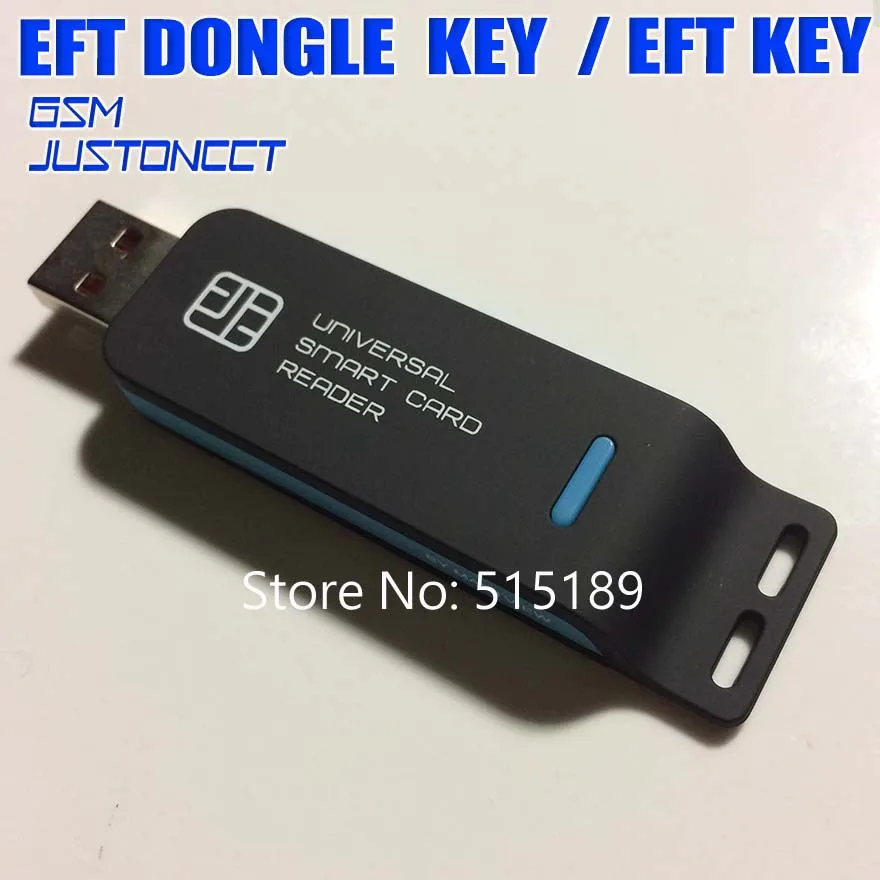EFT DONGLE - GSMJUSTONCCT -B2