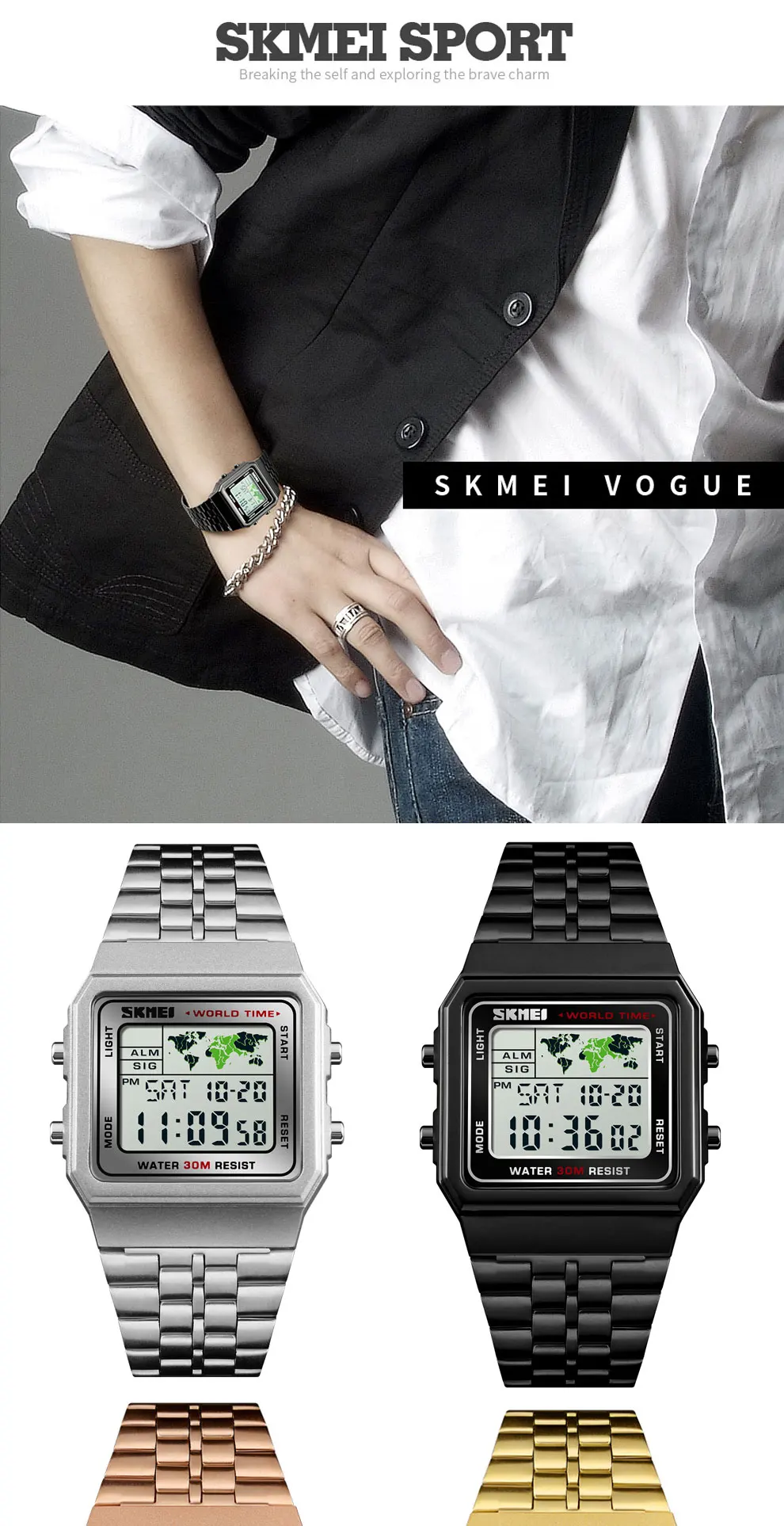 sport watches (1)