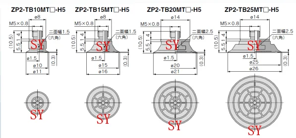 SMC плоские присоски ZP2-TB10, TB15, TB20, TB25, TB30, МТС/MTN-H5 в сборе