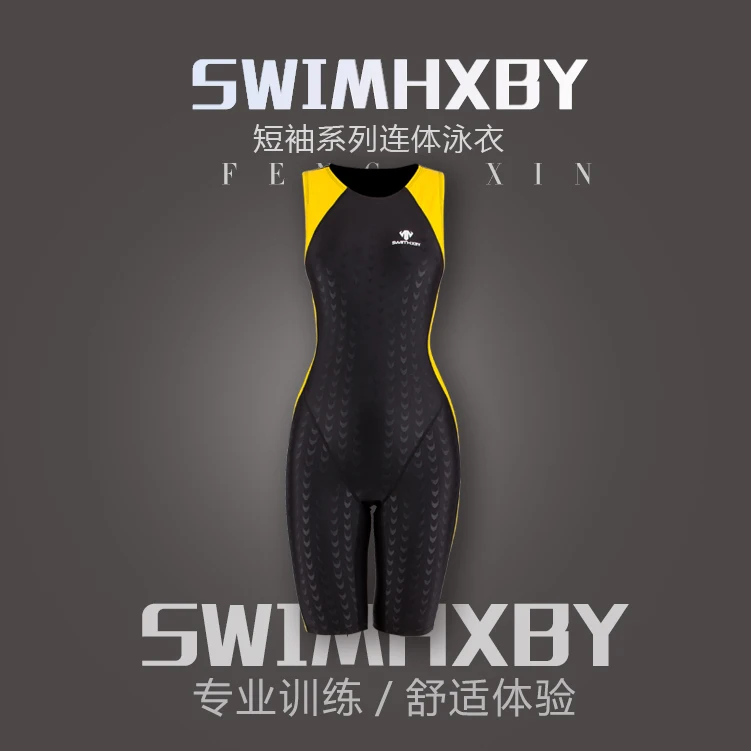 HXBY Professional Men Women one piece full swimming suit competition racing triathlon suit sharkskin bathing suits Free Shipping hxby professional men women one piece full swimming suit competition racing triathlon suit sharkskin bathing suits free shipping