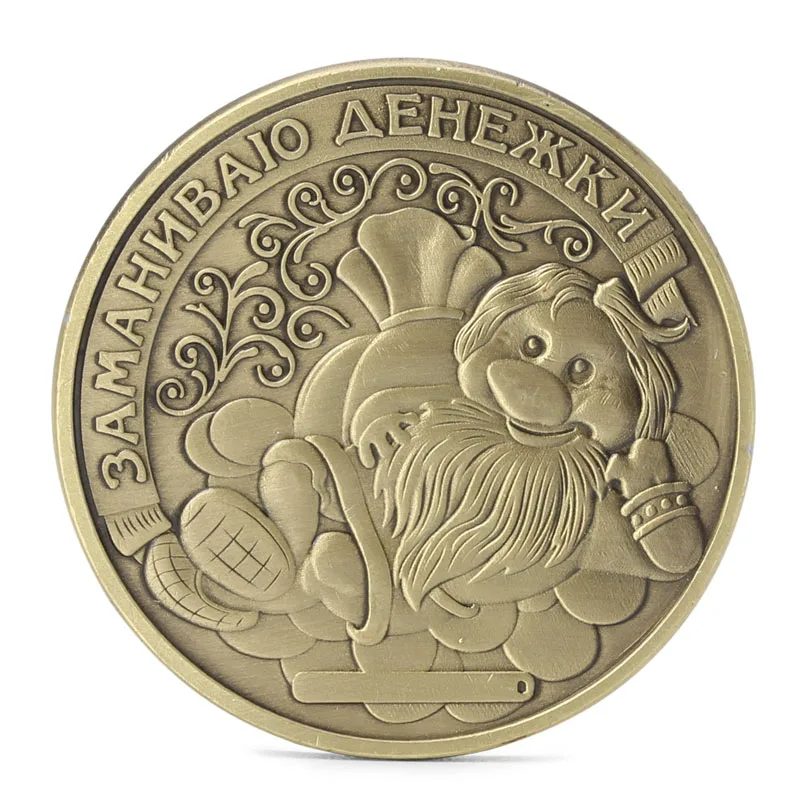 

Russia Old Man Commemorative Challenge Coin Collection Collectible Physical Gift home decor
