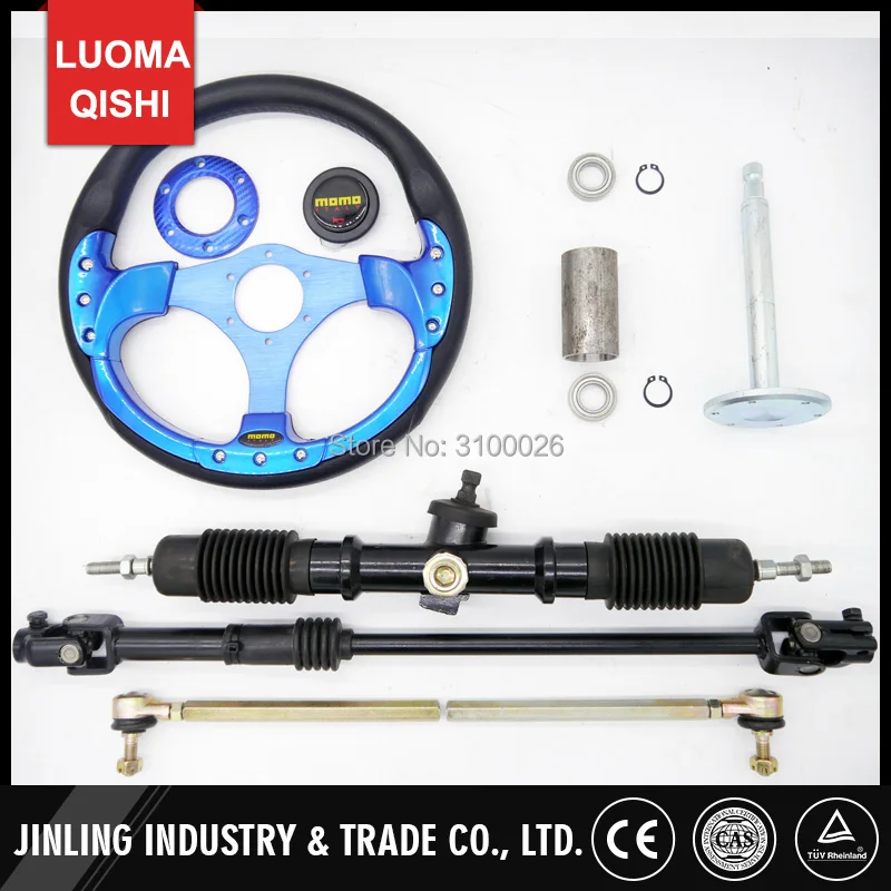320mm Steering wheel 540mm Gear Pinion 610mm Adjust U Joints Tie Rod