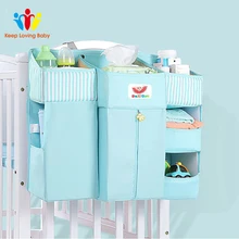Детская кроватка, висячая сумка для хранения, детский кроватный Органайзер, кроватка для новорожденного, детская кроватка, набор для хранения детей, Комплект постельного белья s