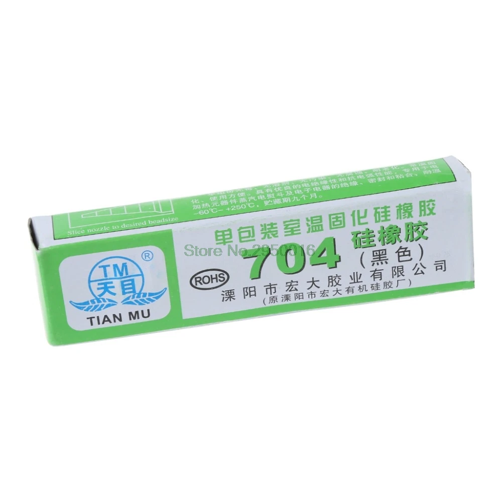 4NB600707-1