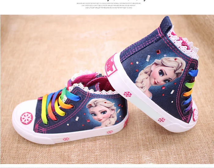 New Fashion Beauty Children's Shoes Girls 2017 Elsa Anna Princess Cartoon Running Sneakers Kids Flat Sneaker For Girls Boots 534 (5)