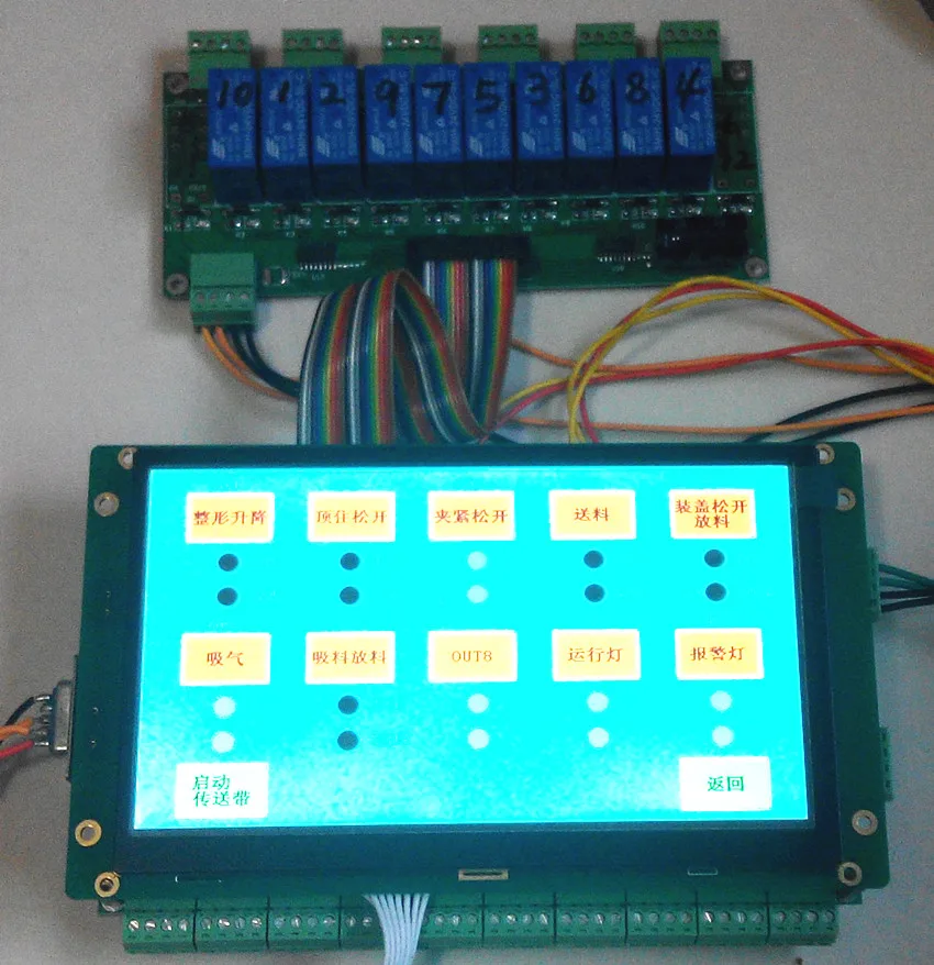 US $229.99 For 7 inch color screen instead of PLC STM32 development board machine control board new machine devel