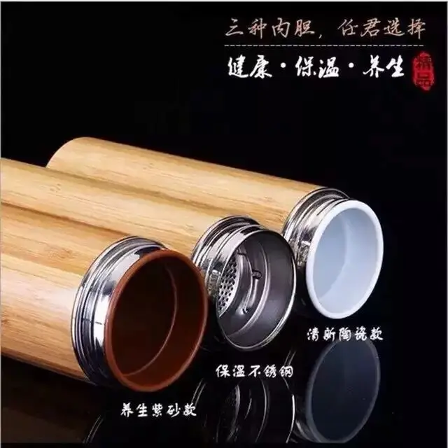 buy 1PC New natural bamboo vacuum cup thermal hot water cup ceramic redware Inner tank Liner Insulation Individual Punk KK 3052