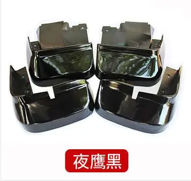 Для Honda Civic 2006-2011 Civic с цветом splash Брызговики Передняя и тыльная грязь лоскут крыло брызговиков модифицированный специальный - Цвет: Армейский зеленый