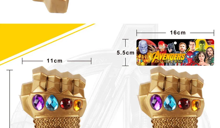 Мстители 4 эндигра Железный человек Бесконечность гаунтлет Халк Косплей рука танос латексные перчатки маска руки Marvel супергерой оружие