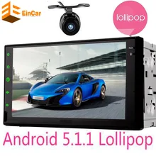 7″ Universal 2 din Car mulitmedia Player Radio GPS Navigation Bluetooth double din touch screen two din car stereo RDS Rear View