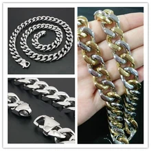 New Fashion 316L Stainless Steel Silver Gold Curb Cuban Chain Necklace Bracelet For Mens Hip Hop Jewelry Wholesale Or Retail
