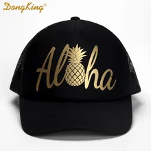 DongKing модная бейсболка Aloha Trucker Кепка ананас Гавайи пляжный солнцезащитный бейсбол SnapBack высокое качество праздничный подарок Забавный Idear