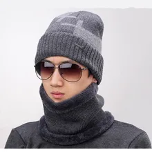 Зимние шапки для мужчин шарф вязанные шапки кепки маска Warm капот Теплые Мешковатые зимние шапки для мужчин Skullies Beanies шапки
