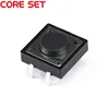 50Pcs/Lot 12x12x5MM Touch Button Micro Switch Direct Plug-in Self-reset 12*12*5mm keys button DIP 4PIN ► Photo 2/5
