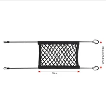 Автомобиль Собака Барьер сетка Многофункциональный автомобиль сиденье сетки хранения домашних животных барьер@ LS