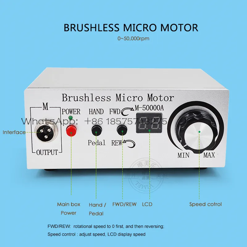 5w-Brushless-Micro-Motor_02