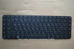 Русский Новый клавиатура ноутбука для HP CQ62 G62 CQ56 RU черный