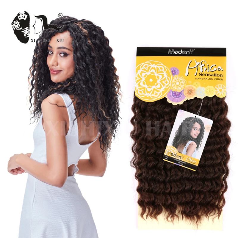 2 Pieces/lot 15" Noble Gold Freedom Synthetic Hair Extensions Piano