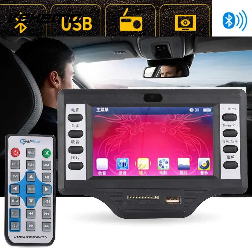 

Vehemo 4.3inch MP5 Bluetooth Decoder Audio Video Decoder Board Universal MP5 Player SD Decoder Protable Bluetooth Speaker
