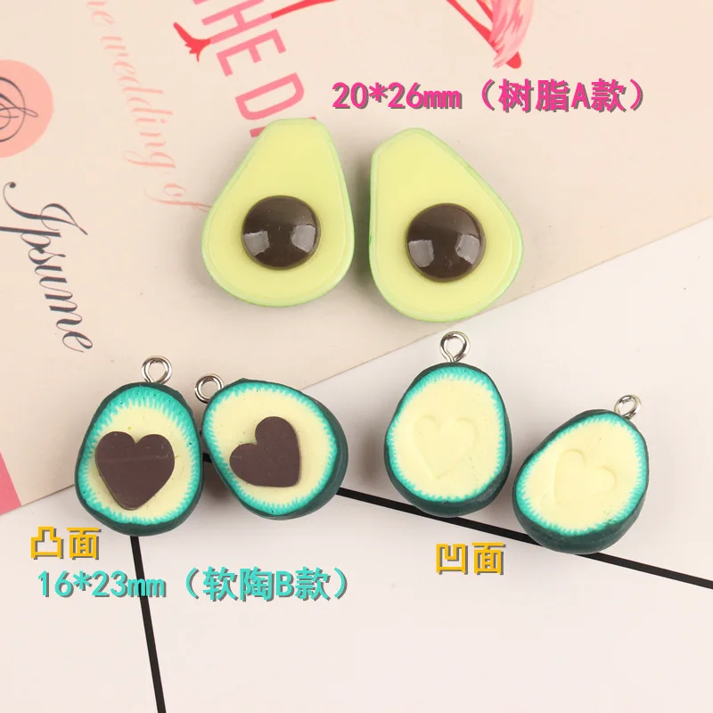 

10pcs DIY resin Avocado charms pendants bijoux fruit food cabochon craft jewelry making ornament decoration boutique trinket