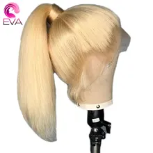 Eva 613 Straight Full Lace Human Hair Wigs Pre Plucked With Baby Hair Glueless honey Blonde