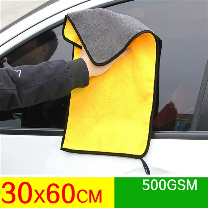 1pc Car Care Polishing Wash Towels Plush Microfiber Washing Drying Towel Strong Thick Plush Polyester Fiber Car Cleaning Cloth