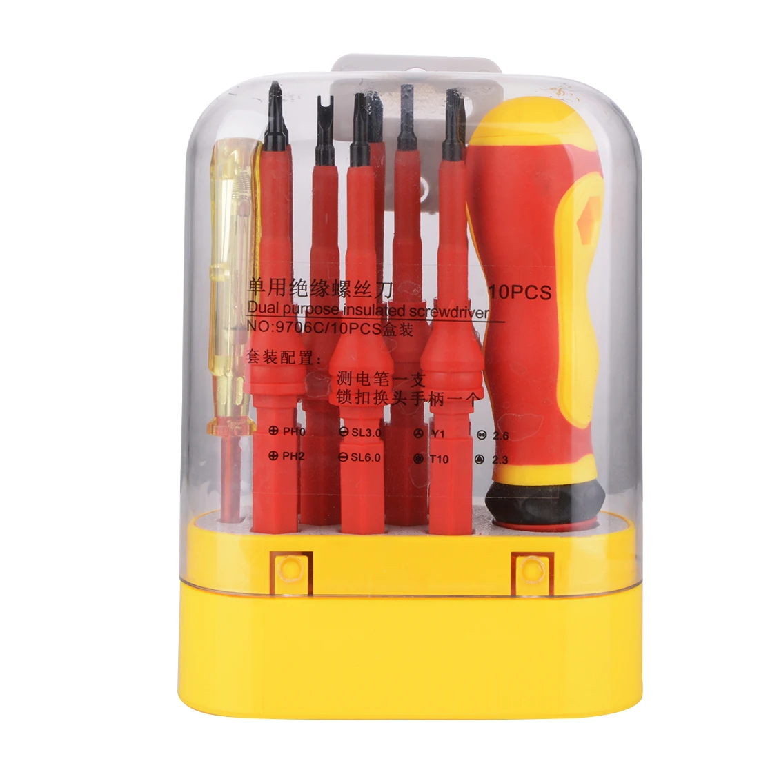 

10 In 1 Multifunction Electrician Insulated Screwdriver Set Multi-head Non-slip Chrome Vanadium Alloy Screwdrivers Set Tool