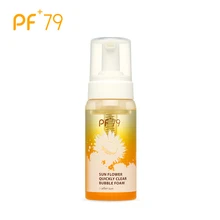 PF79 Новое поступление натуральная формула отбеливающая Очищающая Подсолнух макияж Чистящая пена солнце цветок быстро прозрачный пузырь пена