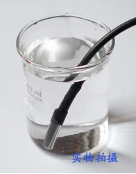 

Free shiping 1pcs Waterproof 1M Cable DS18B20 stainless steel encapsulated temperature sensor
