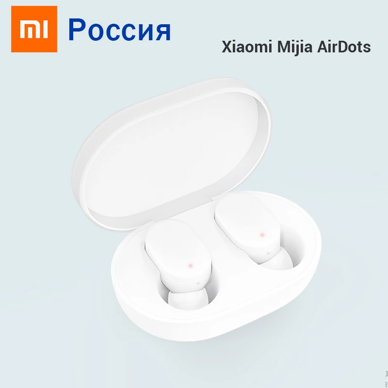 Оригинальные Xiao mi AirDots TWS Bluetooth наушники Молодежная версия стерео mi ni Беспроводная Bluetooth 5,0 гарнитура с mi c наушниками