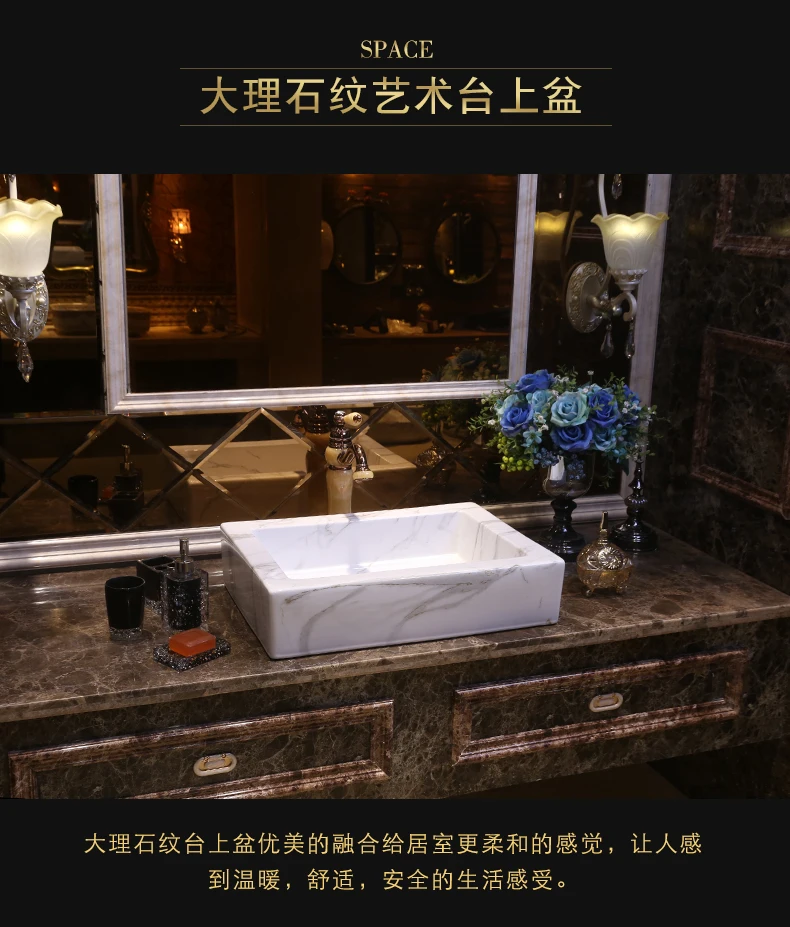 Gray Rectangular Porcelain Art Bathroom Sink Lavabo Washbasin Sink bathroom shampoo sink art wash basin (10)
