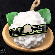 Таиланд Siam Herb натуральное жасминовое цветочное масло мыло ручной работы очищение кожи умывание лечение акне удаление усадочных поры лица Уход