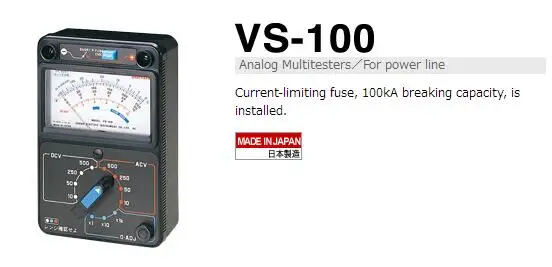 VS-100