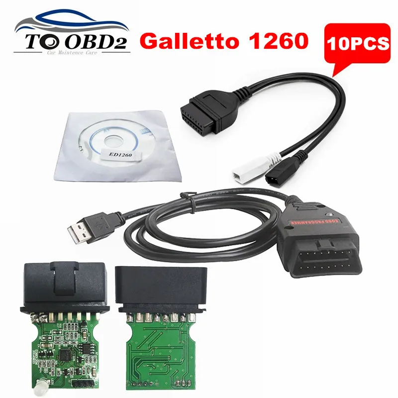 Galletto 1260 список автомобилей