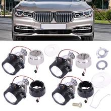 DWCX Car 2 5 H1 Car Mini HID Low High Beams Bi xenon Projector Halo Lens