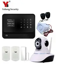 Yobang Security Wifi GSM Home Security Alarm System with IP Camera Digital Alarm with Wireless Intelligent PIR Motion Wifi alarm