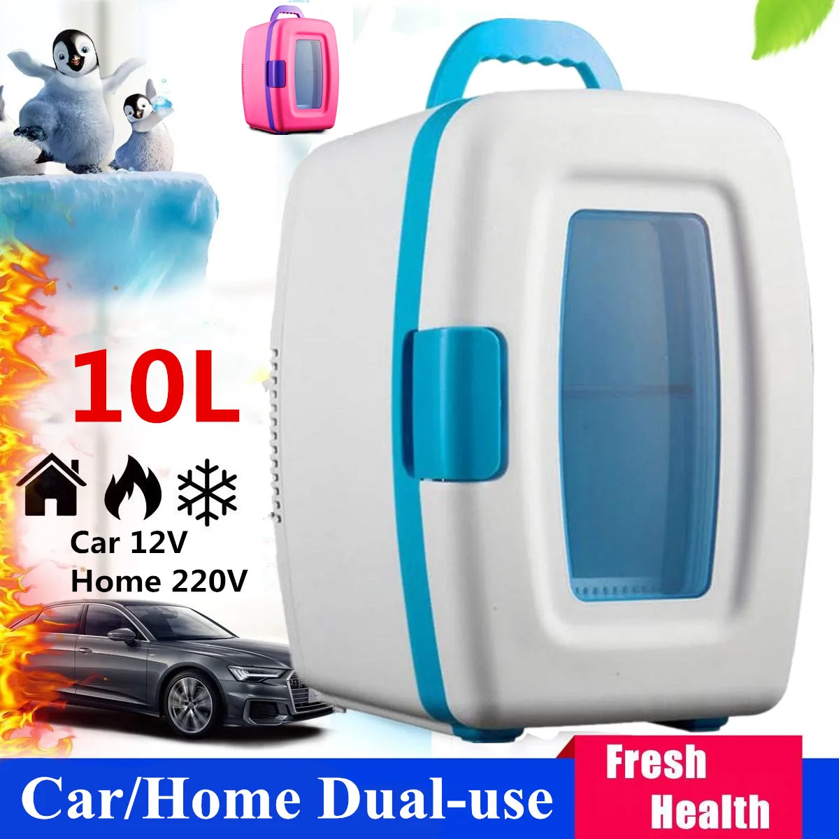 

10L Multi-Purpose Refrigerator Car Refrigerator Mini Small Home Dormitory Dormitory Car Dual-use Student Single-door Car Use 12V
