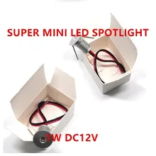 Супер яркий 1 Вт 12 В постоянного тока Светодиодный прожектор для лестниц мини 1 Вт Светодиодный светильник для шкафа светодиодный светильник 12 шт./партия