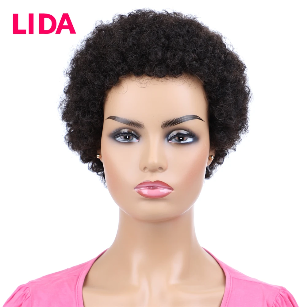 

Lida Human Hair Wig Brazilian Jerry Curly Non Remy Human Hair Wig 120% Density 6 inch short Women Wig