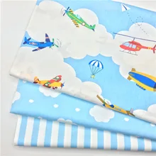Хлопок саржа Нордический ветер Небесно-Голубой самолет парашют облако широкая полоса ткань для комплект кровати «сделай сам» Подушка пэчворк Декор ручной работы
