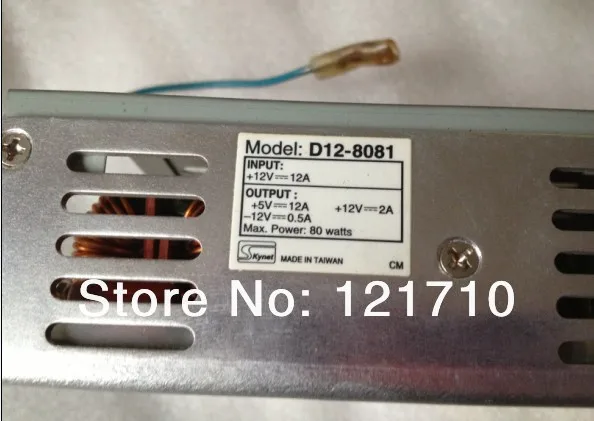 Промышленное оборудование с источником питания MBPC-400 D12-8081