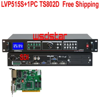 

Free Shipping VDWALL LVP515S+1PC TS802D LED Video Processor Input SDI/HDMI/DVI/VGA/CVBS LVP603S Working with RV901T RV908M32