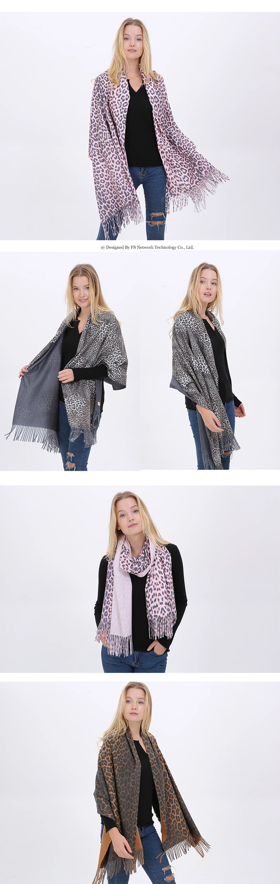 animal print scarf
