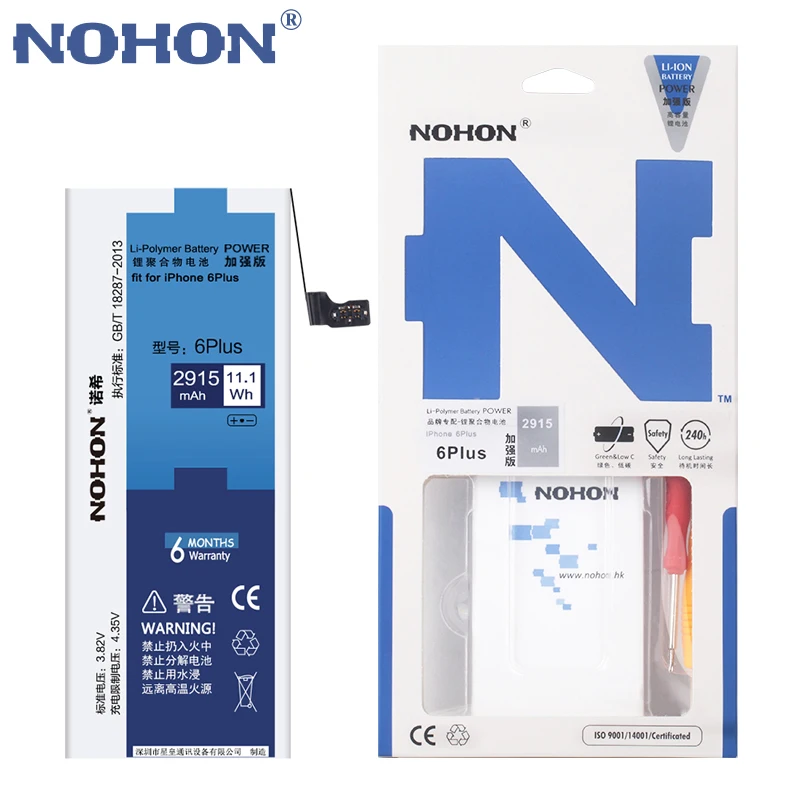imágenes para NOHON Batería de Repuesto para Apple iPhone 6 Plus 6 P 6 Más Capacidad 3.82 V 2915 mAh li-polymer built-in Batería de Litio Con Herramientas imágenes para NOHON Batería de Repuesto para Apple iPhone 6 Plus 6 P 6 Más Capacidad 3.82 V 2915 mAh li-polymer built-in Batería de Litio Con Herramientas