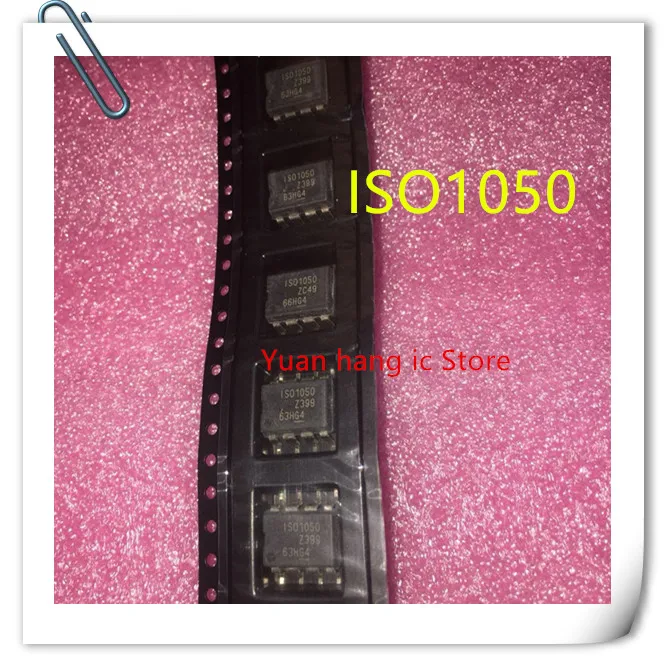 10 шт./лот ISO1050DUBR SOP8 ISO1050 SOP изолированный CAN приемопередатчик ISO1050D SMD