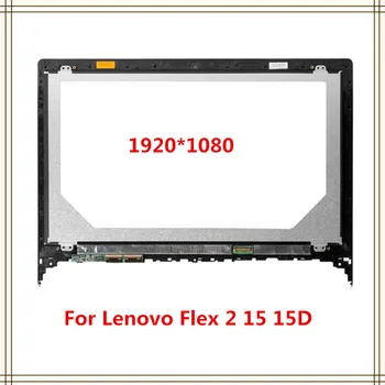 

5pcs/lot Top quality laptop screen for New 15.6'' Assembly Touch LCD Screen Dislay For Lenovo Flex 2 15 20405 + Frame
