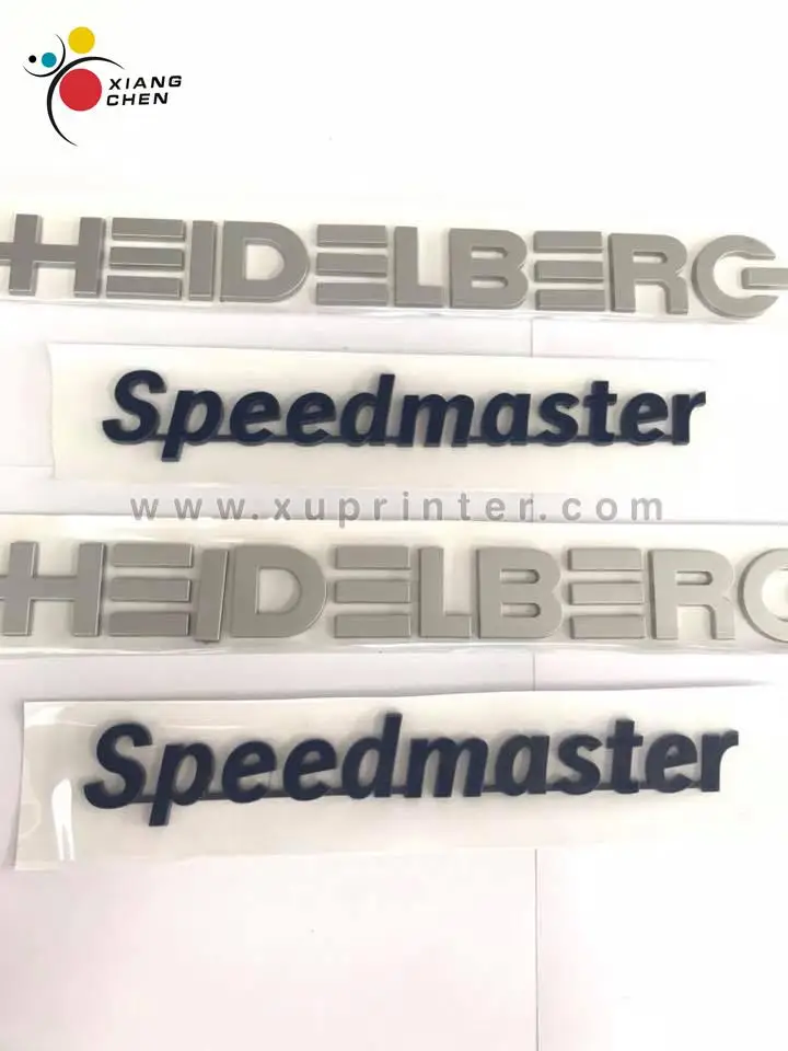 Запчасти для машин Heidelberg SM74 10.111.5499 и 10.111.7699 | Компьютеры офис